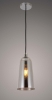Подвесной светильник Lumina Deco Cesio LDP 6814 GY