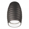 Потолочный светильник Lumina Deco Split LDC 8052-B SS-D70*H115 GY