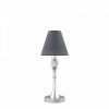 Настольная лампа Lamp4you Eclectic M-11-CR-LMP-O-22