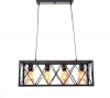 Подвесная люстра Lumina Deco Nortis LDP 11535-4 BK