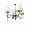 Подвесная люстра Lumina Deco Federrica LDP 1158-4 KR