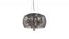 Подвесной светильник Lumina Deco Rubina LDP 8044-500 CHR