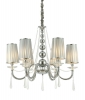 Подвесная люстра Lumina Deco Fabione LDP 1200-6 CHR