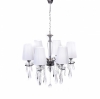 Подвесная люстра Lumina Deco Alessia LDP 1726-6 CHR