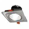 Встраиваемый светодиодный светильник Lumina Deco Fostis LDC 8064-SS-7WCOB-L98*W98 SL
