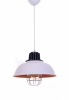 Подвесной светильник Lumina Deco Fuko LDP 6859 WT