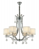 Подвесная люстра Lumina Deco Fontenea LDP 8443-6 CHR