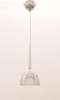 Подвесной светильник Lumina Deco Bora LDP 9179 CHR