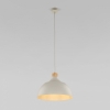 Подвесной светильник Cap 5664 Cap Beige