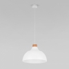 Подвесной светильник Cap 2070 Cap White