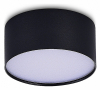 Потолочный светодиодный светильник ST Luce ST606.442.12
