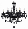 Подвесная люстра ST Luce Odilia SL642.403.06