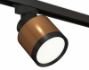 Трековый светильник Ambrella light Track System XT8117001