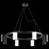 Подвесной светильник Rullo LR018364374