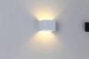 Настенный светильник DesignLed MISTERY GW-9201A-5-WH-NW