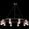 Подвесной светильник Rullo LR0203001