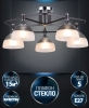 Потолочная люстра Giordzhi WD3620/5C-CF-CR-WT