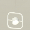 Подвесной светильник Ambrella XB XB9118100