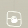 Подвесной светильник Ambrella XB XB9118157