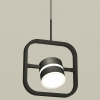 Подвесной светильник Ambrella XB XB9119153