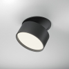 Точечный светильник Onda DL024-12W4K-B