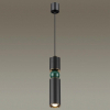 Подвесной светодиодный светильник Odeon Light Sakra 4075/5L