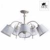 Потолочная люстра Arte Lamp Alexia A9515PL-5WG