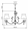 Подвесной светильник Raimond 1898/500 Chrome