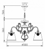 Подвесная люстра Maytoni Vintage ARM420-05-R