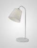 Интерьерная настольная лампа TL2N 000059619