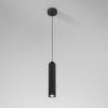 Подвесной светильник Elektrostandard 50310 LED a067066