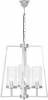 Подвесная люстра Lumina Deco Fedi LDP 1247-4 CHR
