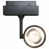 Трековый светильник Track Lamps TR024-2-10B4K