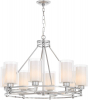 Подвесная люстра Lumina Deco Marietta LDP 8025-8 CHR+WT
