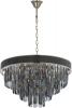 Подвесная люстра Lumina Deco Chici LDP 6002-500 R.GD+GY
