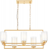Подвесная люстра Lumina Deco Lino LDP 1239-8 F.GD