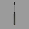 Подвесной светильник Ideal Lux Evasione SP10