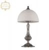 Подвесная люстра ST Luce Corna SL154.703.06