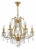 Подвесная люстра Arti Lampadari Ercolano E 1.1.6.602 G