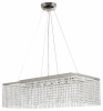 Подвесная люстра Arti Lampadari Milano E 1.5.70X25.501 N