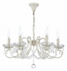 Подвесная люстра Arti Lampadari Patricia E 1.1.6.600 CG