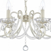 Подвесная люстра Arti Lampadari Patricia E 1.1.6.600 CG