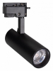Трековый светодиодный светильник Arlight LGD-Gera-2TR-R55-10W Day4000 025937(1)