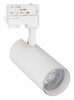 Трековый светодиодный светильник Arlight LGD-Gera-4TR-R74-20W Warm3000 024595(1)