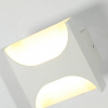 Настенный светильник DesignLed SHAPE GW-7001-5-WH-NW