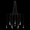 Подвесная люстра Maytoni Technical Mod035 MOD035PL-12B