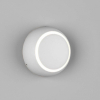 Настенный светильник DesignLed MUN GW-6100-5-WH-WW