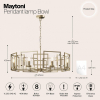 Подвесная люстра Maytoni House H009 H009PL-08G