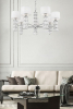Подвесная люстра Maytoni Modern Dia008 DIA008PL-07CH