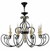 Подвесная люстра Maytoni Elegant Arm631 H631-PL-08-B